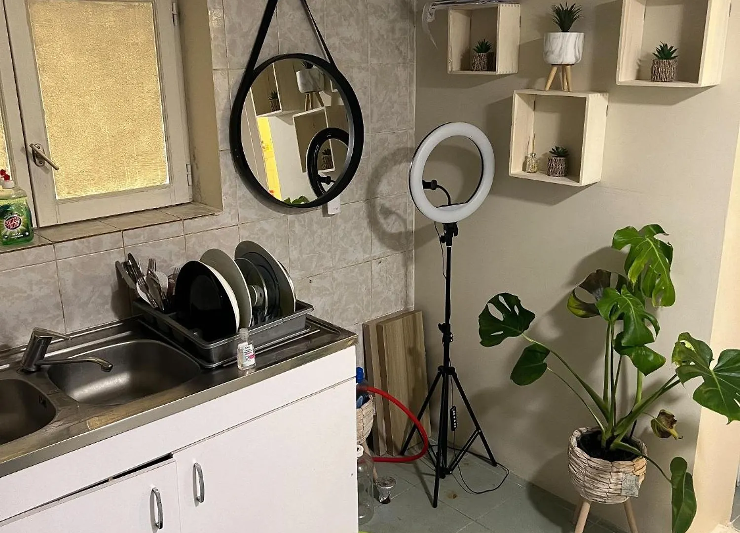 Supprime Apartman Tremblay-en-France Franciaország